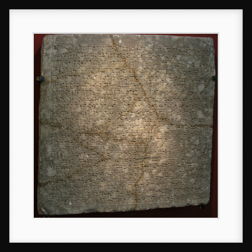 Inscribed slab from the palace of Sargon II in Dur-Sharrukin, Khorsabad, 8th cen. BC by Assyrian Art
