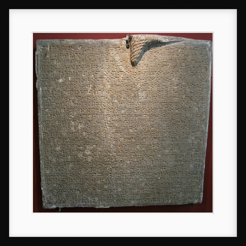 Inscribed slab from the palace of Sargon II in Dur-Sharrukin, Khorsabad, 8th cen. BC by Assyrian Art