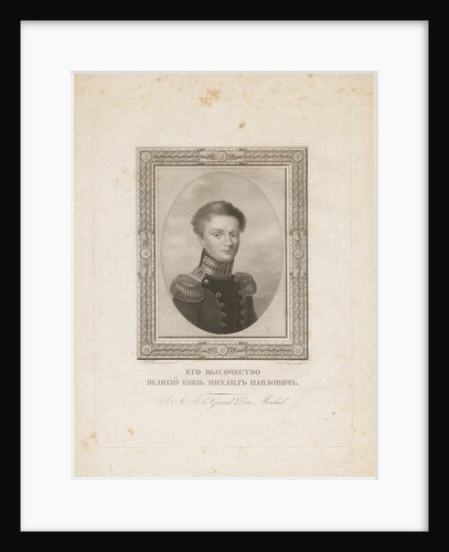 Grand Duke Michael Pavlovich of Russia, 1820 by Jean-Henri Benner