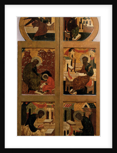 The Holy Gates (The Royal Doors), Late 16th cen by Russian icon