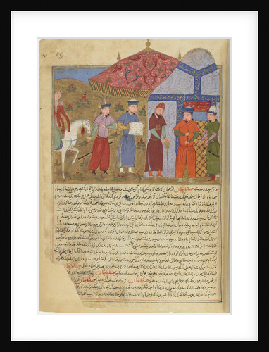 The siege of Beijing. Miniature from Jami al-tawarikh (Universal History), ca 1430 by Anonymous