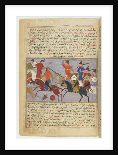 Battle between the Mongol and Jin Jurchen armies in north China in 1211. Miniature from Jami al-taw by Anonymous