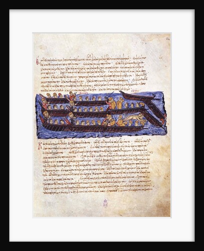 The repulsion of the Russian attack on Constantinople in 941 by the Byzantine fleet (Miniature from by Anonymous