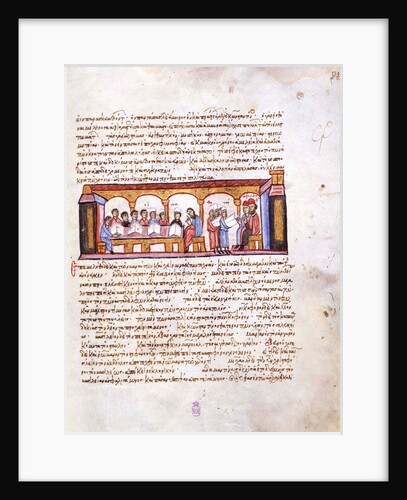 School at the Time of Emperor Constantine VII (Miniature from the Madrid Skylitzes), 11th-12th centu by Anonymous