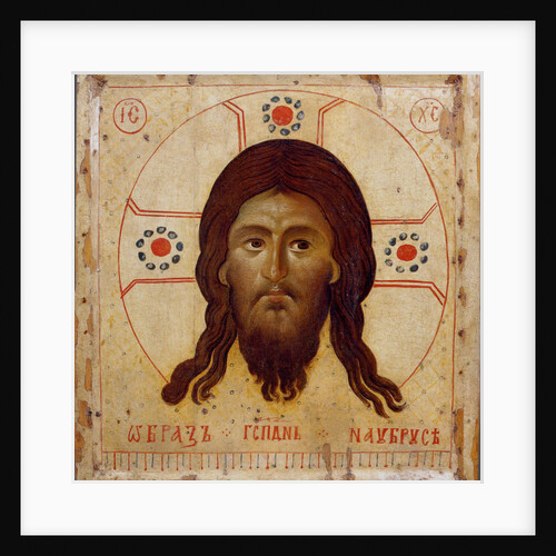 Holy Mandylion (The Vernicle), 13th century by Byzantine icon