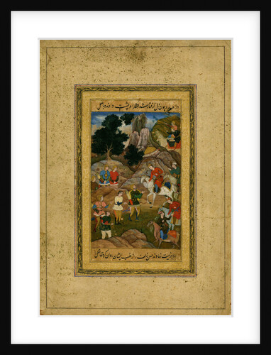 Captive youth being brought before a mounted prince, c. 1605 by Indian Art