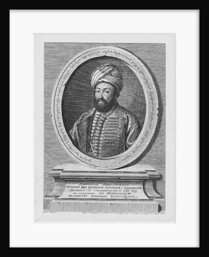Teimuraz II, King of Kakheti, 1761 by Alexei Petrovich Antropov