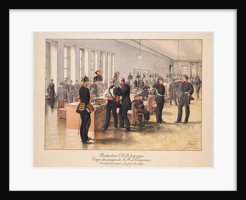 A holiday in the Imperial Page Corps in Sankt Petersburg, 1935 by Anonymous