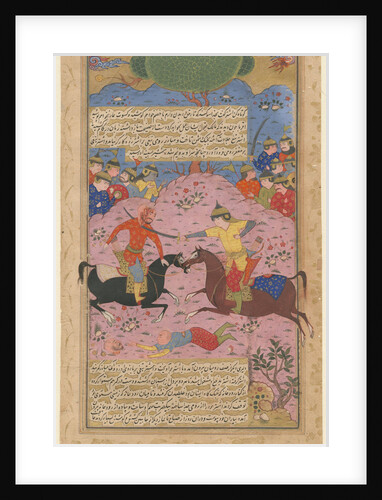 Single combat, 1600 by Iranian master
