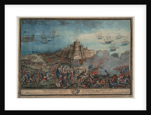 The Imperial Russian Army before the Turkish port Ochakov, 1790 by Anonymous