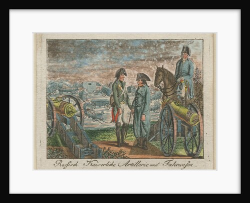 Russian Imperial Artillery Crew, 1799 by Anonymous