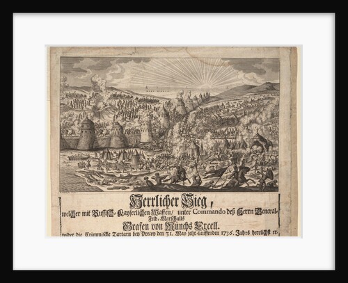 Magnificent victory of the Russian army at Perekop on May 20, 1736, 1736 by Elias Baeck