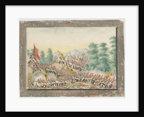 The Siege of Varna on September 1828, 1829 by Anonymous