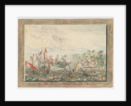Battle of the Danube 1828, 1829 by Anonymous