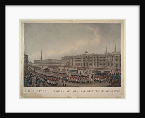 The parade in front of the Winter Palace in St. Petersburg on 1812, 1812 by Anonymous