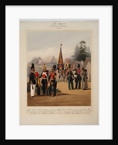 Soldiers of the 2st Guards Infantry Division of the Russian Imperial Guard, 1867 by Karl Karlovich Piratsky