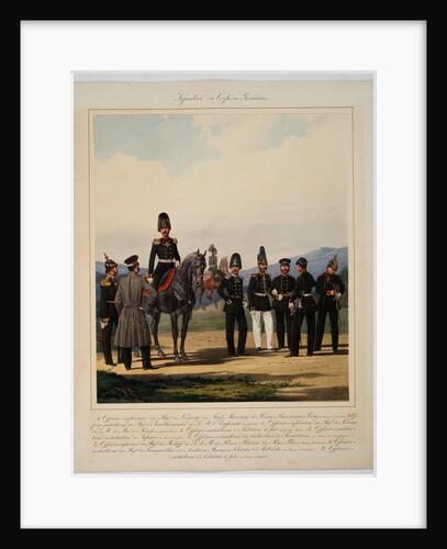 Infantry of the Russian Imperial Grenadier corps, 1867 by Karl Karlovich Piratsky