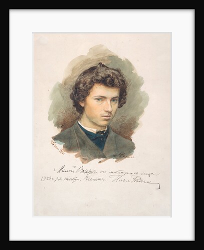 Self-Portrait, 1866 by Ilya Yefimovich Repin