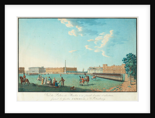 The Marble Palace in Saint Petersburg, c. 1800 by Benjamin Paterssen