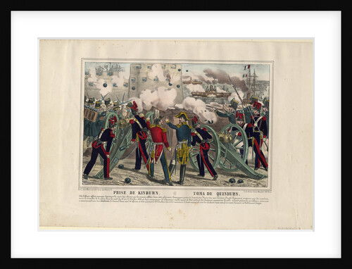 Bombardment of Kinburn, 1855 by Anonymous