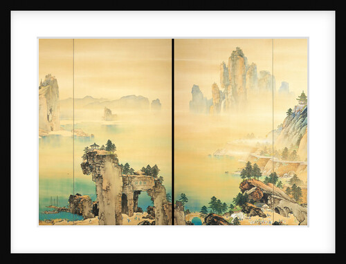 Good Omen, 1931 by Yamamoto Shunkyo