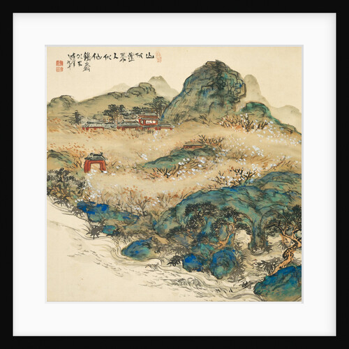 Mount Penglai (Mountain of Immortals), 1924 by Tessai Tomioka
