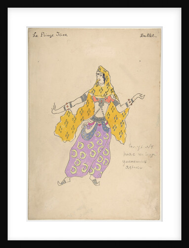 Polovtsian girl. Costume design for the opera Prince Igor by A. Borodin, 1909 by Konstantin Alexeyevich Korovin