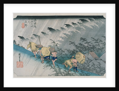 Shono by Utagawa Hiroshige