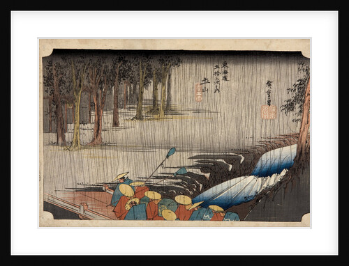 Tsuchiyama - Spring Rain by Utagawa Hiroshige