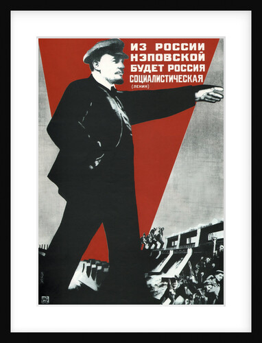 From the NEP Russia will come the Socialist Russia!, 1930 by Gustav Klutsis