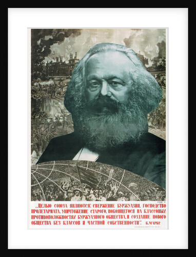 The aim of the Union is an overthrow of the... (Karl Marx), 1933 by Gustav Klutsis