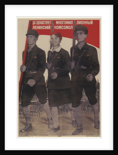 Long live the multi-million-member Leninist Komsomol, 1932 by Gustav Klutsis