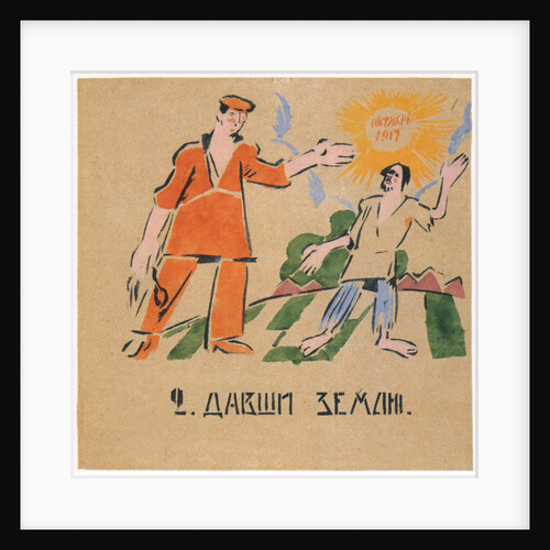 You gave him fertile lands, 1920 by Ivan Andreevich Malyutin