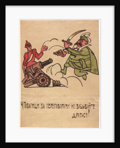 Even amid the talks, dont forget to fight!, 1920 by Ivan Andreevich Malyutin