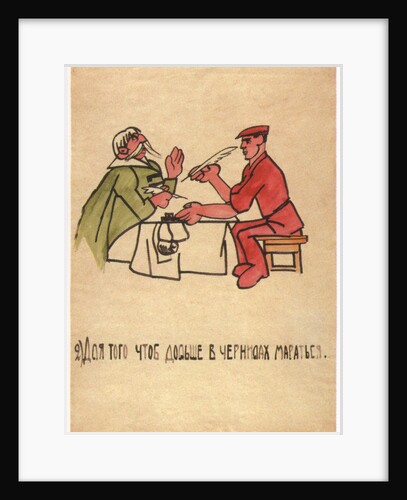They prefer to tinker with ink, getting thenselves all dirty, 1920 by Ivan Andreevich Malyutin