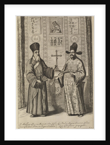 Matteo Ricci and Xu Guangqi. (From Athanasius Kirchers China Illustrata), 1667 by Athanasius Kircher