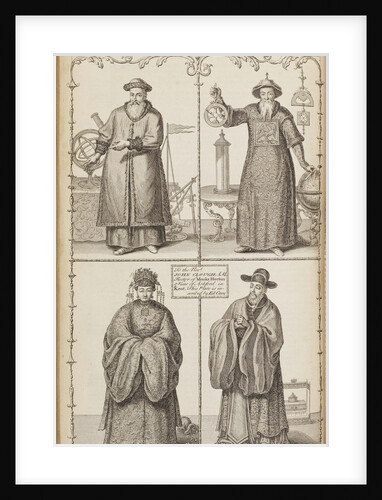Portraits of Ferdinand Verbiest, Adam Schall, Candida Xu and Xu Guangqi (From A description of the e by Jean-Baptiste Du Halde