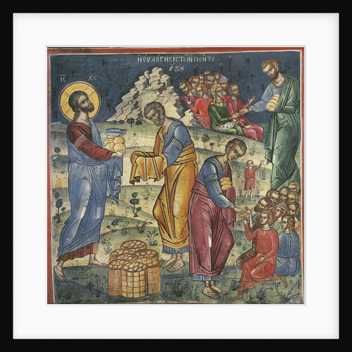 The Miracle of the Five Loaves and Two Fishes, 16th century by Byzantine Master