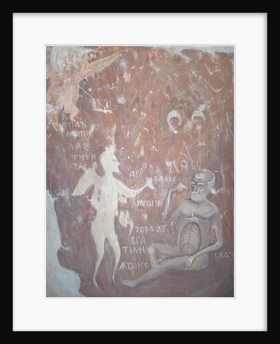 The Rich Man in Gehenna Fire, 1313 by Ancient Russian frescos