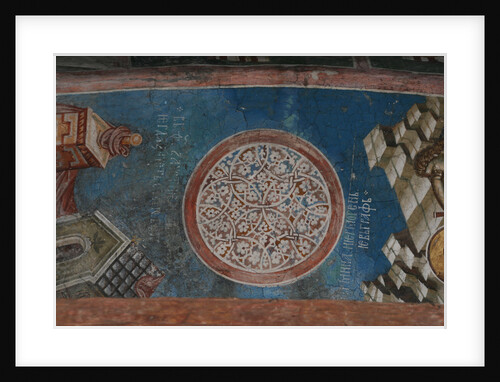 Ornament, ca 1350 by Anonymous