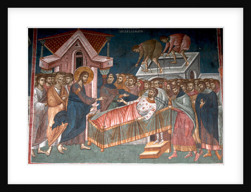 The Healing the paralytic at Capernaum, ca 1350 by Anonymous