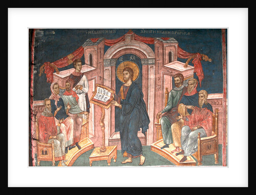 Christ in the synagogue of Nazareth, ca 1350 by Anonymous