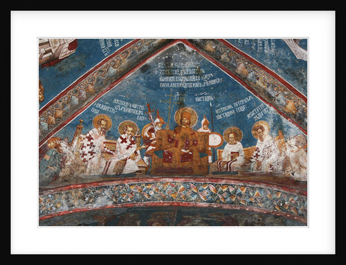 First Council of Nicaea, ca 1350 by Anonymous