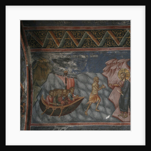Jesus Walks on Water. Christ Rescuing Peter from Drowning, 14th century by Anonymous