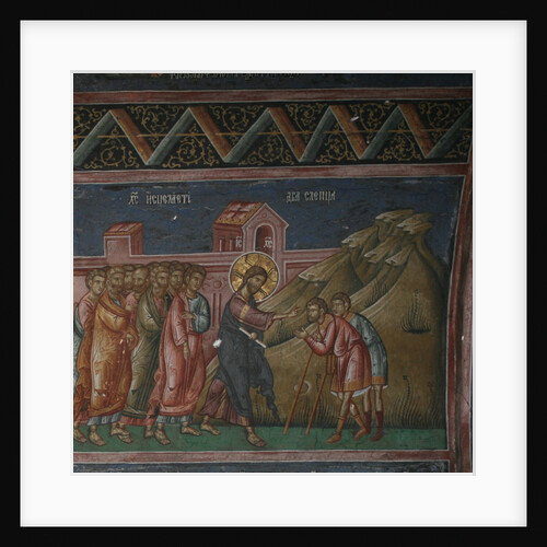 Jesus healing two blind men, 14th century by Anonymous