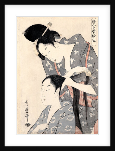 Hairdresser (Kamiyui), c. 1798 by Kitagawa Utamaro