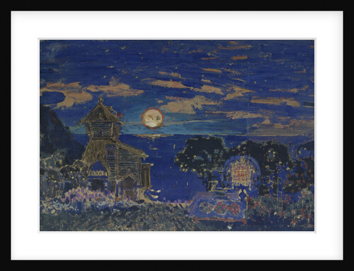 Stage design for the opera Kashchey the Deathless by N. Rimsky-Korsakov, 1902 by Sergei Vasilyevich Malyutin