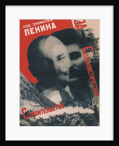 Under the banner of Lenin (Poster), 1931 by Gustav Klutsis