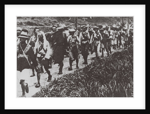 The Kuomintang troops captured Beijing in June 1928 by Anonymous