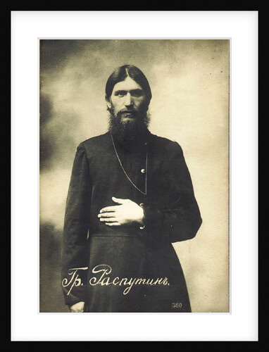Grigori Yefimovich Rasputin by Karl Karlovich Bulla